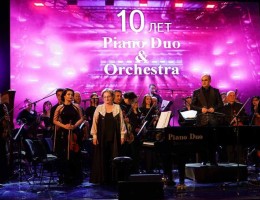 Концерт Piano Duo&Orchestra прошел в Сухуме