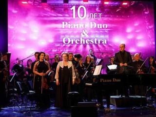 Юбилейный концерт Piano Duo&Orchestra