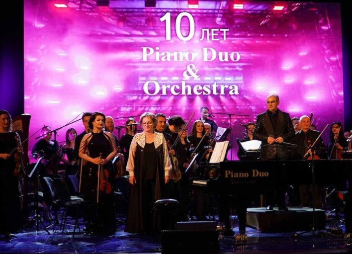 Концерт Piano Duo&Orchestra прошел в Сухуме