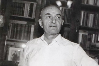 Гь.А. Ӡиӡариа ихьӡ зху Аԥсны Аҳәынҭқарратә премиа аиуразы аконкурс рылаҳәоуп