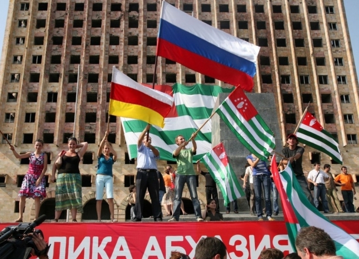 Нанҳәамза 26 Аԥсны Аҳәынҭқарра ахьыԥшымра жәларбжьаратәи азхаҵара амш ауп