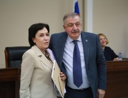 Церемония награждения 