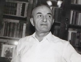 Гь.А. Ӡиӡариа ихьӡ зху Аԥсны Аҳәынҭқарратә премиа аиуразы аконкурс рылаҳәоуп