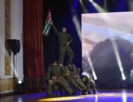 Праздничный концерт в честь Дня Победы и Независимости прошел в Абхазской госфилармонии