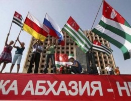 26 августа — День международного признания независимости Республики Абхазия