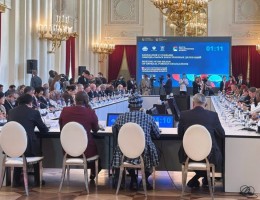 В Петербурге открылся Международный форум объединенных культур