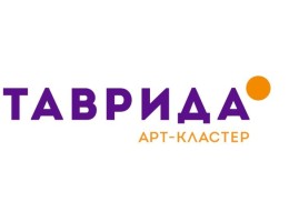 Минкультуры Абхазии примет участие в мероприятиях арт-кластера 