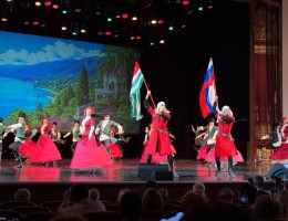 Абхазские коллективы выступили на закрытии 30-го Форума современной журналистики «Вся Россия — 2026»