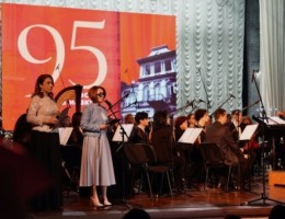 Концерт, посвящённый 95-летию Сухумского музыкального училища им. Чичба, прошел в Абхазской госфилармонии