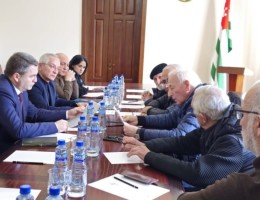 В Абхазии приступают к системной работе по популяризации наследия Валерия Гамгиа