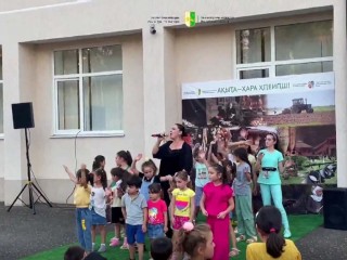 «Село – наше будущее»