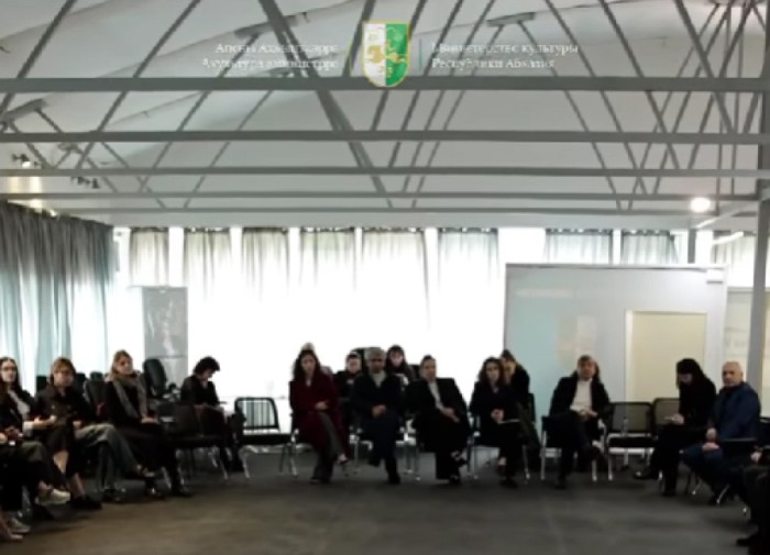 В Сухуме прошла встреча абхазских ремесленников с министром культуры Дауром Кове