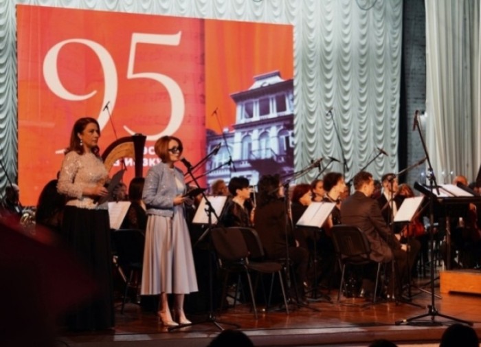 Концерт, посвящённый 95-летию Сухумского музыкального училища им. Чичба, прошел в Абхазской госфилармонии
