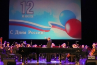 Концерт «Piano Duo &amp; Orchestra» в Зимнем театре города Сочи