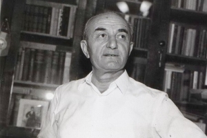 Гь.А. Ӡиӡариа ихьӡ зху Аԥсны Аҳәынҭқарратә премиа аиуразы аконкурс рылаҳәоуп