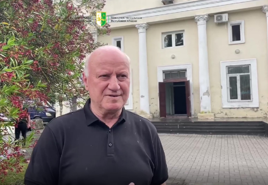 Правительство Абхазии выделило 8 миллионов рублей на ремонт зала Госансамбля песни и танца