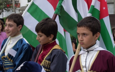Празднование Дня Государственного флага Республики Абхазия