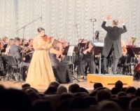 Мария-Эмилия Терзян-Хагба выступила в филармонии