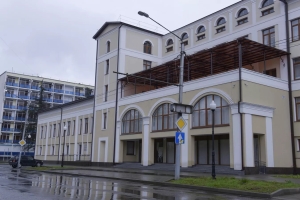 Фестиваль &quot;Прогулки по набережной&quot; прошел в Нацбиблиотеке Абхазии имени Ивана Папаскир