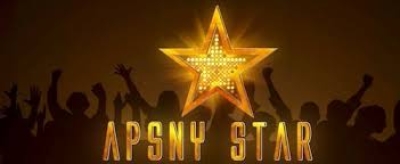 Стали известны имена финалистов суперсезона &quot;Apsny Star&quot;