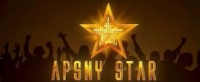 Стали известны имена финалистов суперсезона "Apsny Star"