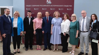 Представительство Российского исторического общества откроется в Абхазии