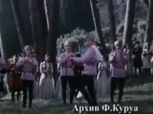 Абхазская свадьба. 1973 год.
