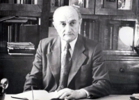 Объявлен конкурс на соискание Государственной премии имени Г. Дзидзария в области науки