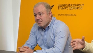 Артур Лакрба назначен советником министра культуры Абхазии