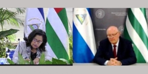 Национальные библиотеки Абхазии и Никарагуа подписали меморандум о сотрудничестве