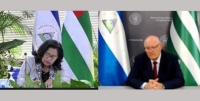Национальные библиотеки Абхазии и Никарагуа подписали меморандум о сотрудничестве