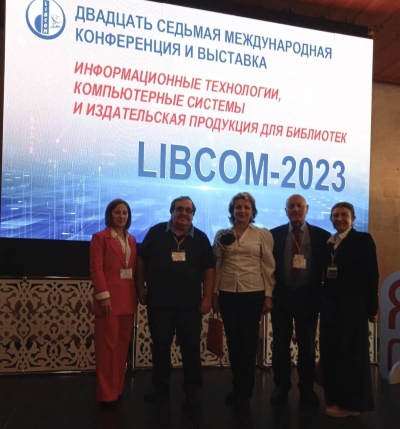 Национальная библиотека им. И. Папаскир принимает участие в XXVII Международной конференции и выставке «LIBCOM-2023»