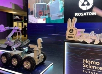 Фонд «АТР АЭС» принимает заявки молодых людей из Абхазии для участия в конкурсе «Код Атома»