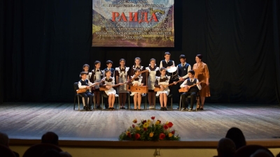 В филармонии прошёл XIII фестиваль фольклорных вокальных ансамблей «Райда»