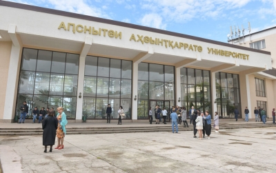 Даур Кове поздравил Абхазский государственный университет с юбилеем