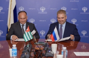 Подписана программа сотрудничества между министерствами культуры Абхазии и России