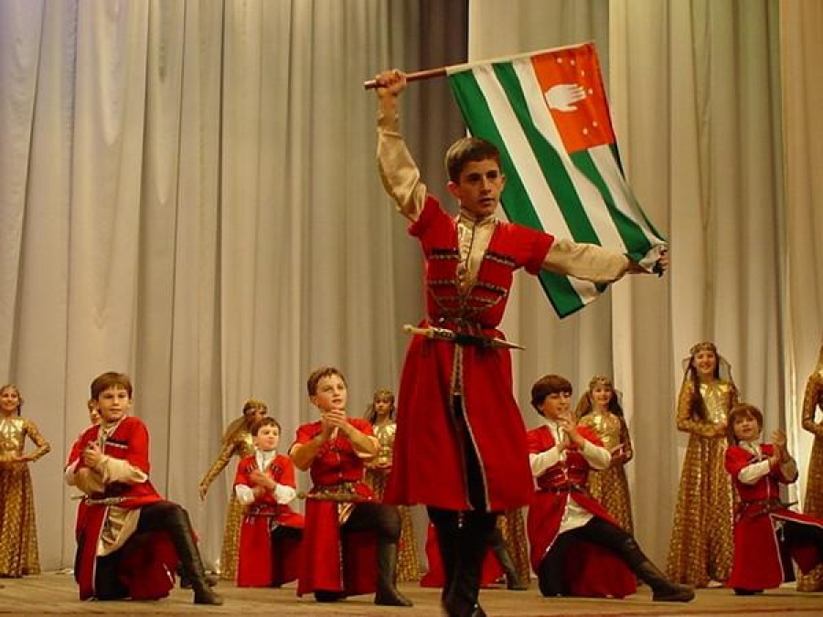 Государственный детский хореографический ансамбль «Абаза»