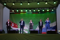 Праздничный концерт ко Дню международного признания независимости Республики Абхазия