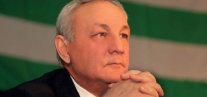 Госкомиссия напоминает о проведении конкурса на лучшую скульптуру президента Сергея Багапш